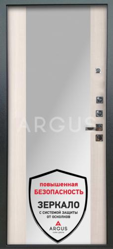 Аргус Входная дверь Люкс ПРО 3К 12мм Вояж серебро, арт. 0003272 - фото №1